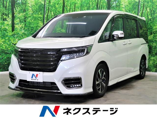 ホンダ ステップワゴンスパーダ スパーダ クールスピリット ホンダセンシング 4wd レーダークルーズの中古車 グーネット中古車 ホンダ ステップワゴンスパーダ スパーダ クールスピリット ホンダセンシング 4wd レーダークルーズの中古車 グーネット中古車