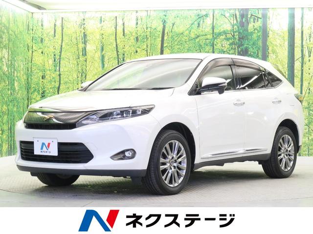 中古車21台 ハリアー 13年式 トヨタ 40万台から選べる価格相場検索サイトbiglobe中古車 情報提供 グーネット