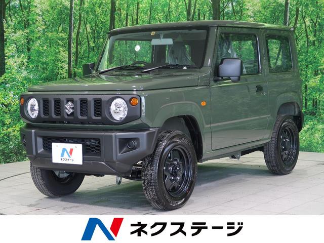 中古車216台 神奈川県のジムニー スズキ 40万台から選べる価格相場検索サイトbiglobe中古車 情報提供 グーネット 中古車216台 神奈川県のジムニー スズキ 40万台から選べる価格相場検索サイトbiglobe中古車 情報提供 グーネット