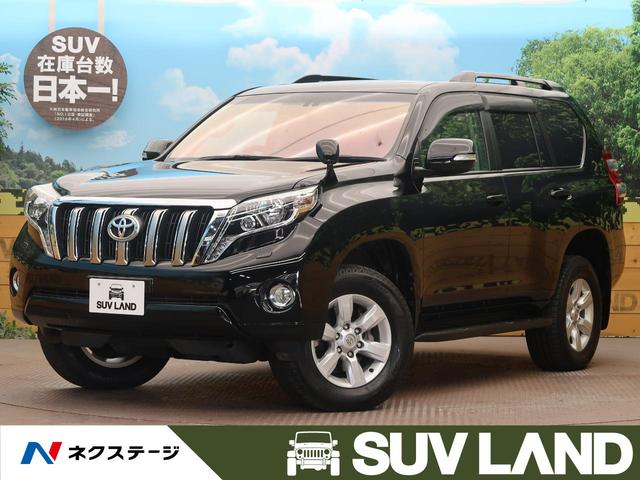 ランドクルーザープラド トヨタ tx lパッケージ サンルーフ 4wd 7人乗り 黒革シート オートクルーズ 禁煙車 純正sdナビ デフロック 寒冷地仕様 シートヒーター フルセグ ledヘッドライト etc bluetooth バックカメラ 大阪府 tx l ランドクルーザープラド トヨタ tx lパッケージ サンルーフ 4wd 7人乗り 黒革シート オートクルーズ 禁煙車 純正sdナビ デフロック 寒冷地仕様 シートヒーター フルセグ ledヘッドライト etc bluetooth バックカメラ 大阪府 tx l