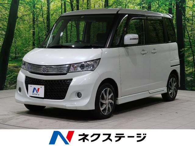 中古車225台 パレットsw ts スズキ 40万台から選べる価格相場検索サイトbiglobe中古車 情報提供 グーネット 中古車225台 パレットsw ts スズキ 40万台から選べる価格相場検索サイトbiglobe中古車 情報提供 グーネット