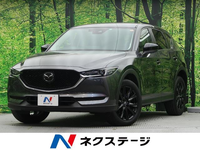 中古車1台 ｃｘ ５ ２０ｓ ブラックトーンエディション マツダ 40万台から選べる価格相場検索サイトbiglobe中古車 情報提供 グーネット