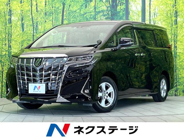 中古車66台 三重県のアルファード トヨタ 40万台から選べる価格相場検索サイトbiglobe中古車 情報提供 グーネット