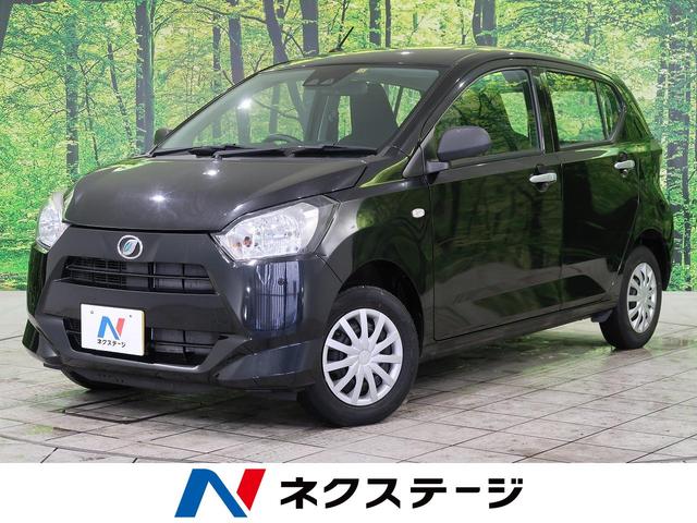 中古車254台 北海道のミライース ダイハツ 40万台から選べる価格相場検索サイトbiglobe中古車 情報提供 グーネット