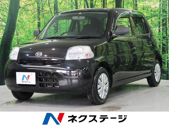 中古車37台 広島県のエッセ ダイハツ 40万台から選べる価格相場検索サイトbiglobe中古車 情報提供 グーネット 中古車37台 広島県のエッセ ダイハツ 40万台から選べる価格相場検索サイトbiglobe中古車 情報提供 グーネット