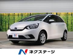 フィット 未使用車の中古車を探すなら グーネット中古車 ホンダの中古車情報 フィット 未使用車の中古車を探すなら グーネット中古車 ホンダの中古車情報