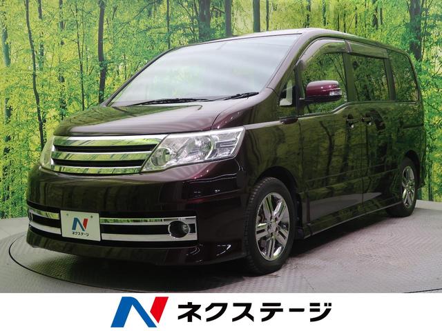 中古車155台 セレナ ライダー 日産 40万台から選べる価格相場検索サイトbiglobe中古車 情報提供 グーネット