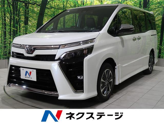 中古車6台 高知県のヴォクシー トヨタ 40万台から選べる価格相場検索サイトbiglobe中古車 情報提供 グーネット 中古車6台 高知県のヴォクシー トヨタ 40万台から選べる価格相場検索サイトbiglobe中古車 情報提供 グーネット