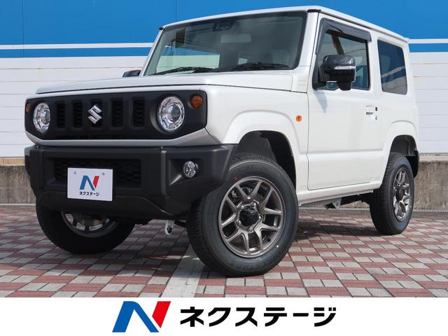ジムニー スズキ ｘｃ 届出済未使用車 ターボ スズキセーフティーサポート ステアリングリモコン ｌｅｄヘッドライト オートエアコン 前席シートヒーター アイドリングストップ スマートキー 愛知県 ｘｃ 届出済未使用車 ターボ スズキセーフティーサポート