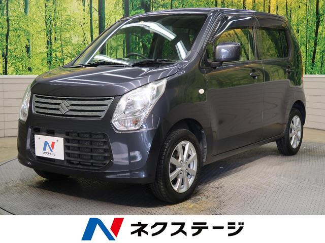 中古車181台 ワゴンr グレー スズキ 40万台から選べる価格相場検索サイトbiglobe中古車 情報提供 グーネット 中古車181台 ワゴンr グレー スズキ 40万台から選べる価格相場検索サイトbiglobe中古車 情報提供 グーネット