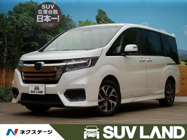 ステップワゴンスパーダ ホンダ スパーダ クールスピリット ホンダセンシング ４ｗｄ フリップダウンモニター ホンダセンシング レーダークルーズ 全周囲カメラ 寒冷地仕様 純正オプションナビ ｂｌｕｅｔｏｏｔｈ対応 フルセグｔｖ シートヒーター 純正１６インチ