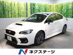 スバルｗｒｘ ｓ４の中古車を探すなら グーネット