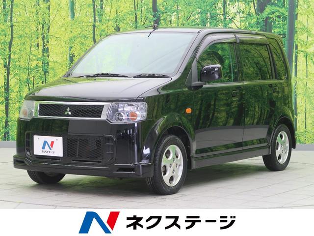 中古車172台 ｅｋスポーツ 三菱 40万台から選べる価格相場検索サイトbiglobe中古車 情報提供 グーネット