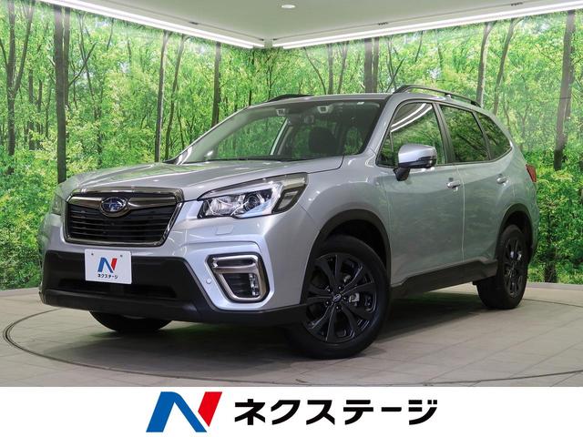 中古車154台 埼玉県のフォレスター スバル 40万台から選べる価格相場検索サイトbiglobe中古車 情報提供 グーネット