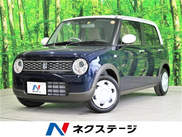 中古車400台 アルトラパン モード スズキ 40万台から選べる価格相場検索サイトbiglobe中古車 情報提供 グーネット 中古車400台 アルトラパン モード スズキ 40万台から選べる価格相場検索サイトbiglobe中古車 情報提供 グーネット