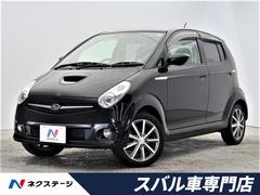 スバルr2 S Cvt ブリーフテスト スバルr2 S Cvt Webcg
