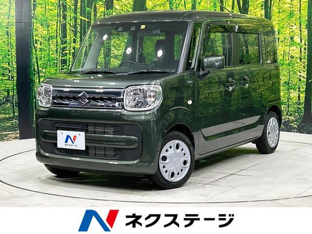 スペーシア スズキ ハイブリッドｘ 届出済未使用車 両側電動スライドドア 衝突軽減被害装置 レーンアシスト コーナーセンサー アイドリングストップ シートヒーター オートエアコン オートライト 福岡県 ハイブリッドｘ 届出済未使用車 両側電動スライドドア 衝突軽減