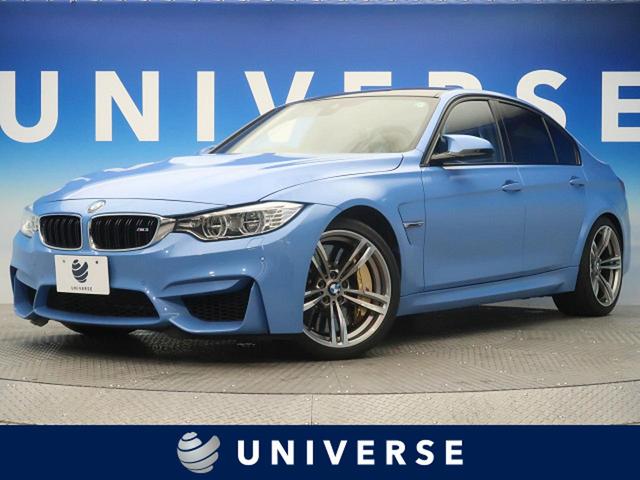中古車117台 m3 bmw 40万台から選べる価格相場検索サイトbiglobe中古車 情報提供 グーネット 中古車117台 m3 bmw 40万台から選べる価格相場検索サイトbiglobe中古車 情報提供 グーネット