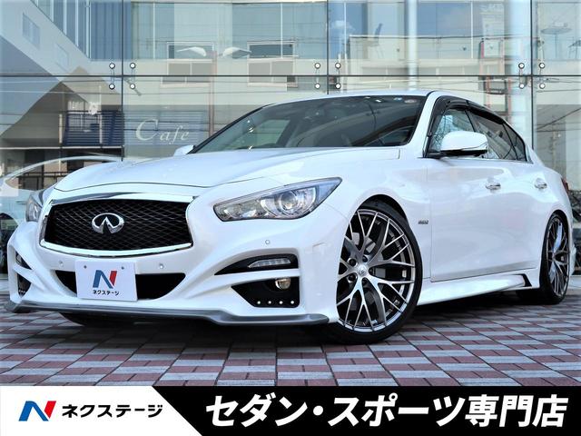 中古車台 スカイライン 15年式 日産 40万台から選べる価格相場検索サイトbiglobe中古車 情報提供 グーネット 中古車台 スカイライン 15年式 日産 40万台から選べる価格相場検索サイトbiglobe中古車 情報提供 グーネット