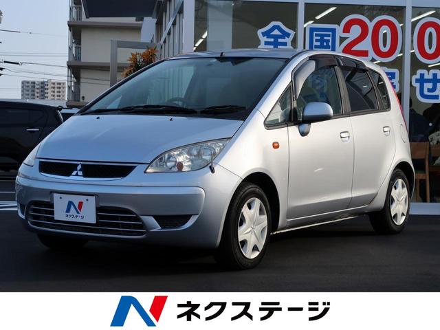 コルト 2011(平成23)年式・11年落ちの中古車を探すなら【グーネット コルト 2011(平成23)年式・11年落ちの中古車を探すなら【グーネット