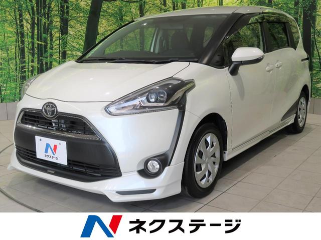中古車18台 高知県のシエンタ トヨタ 40万台から選べる価格相場検索サイトbiglobe中古車 情報提供 グーネット
