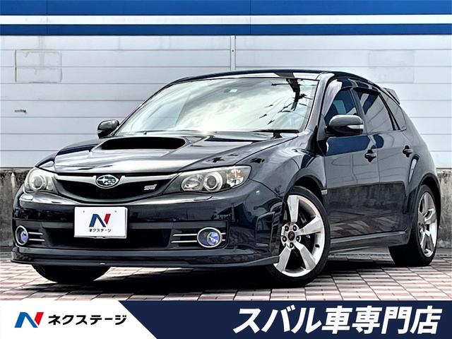 スバル インプレッサｗｒｘ ｓｔｉ ６速ｍｔ 純正ナビ ｓｔｉフロントリップ ｓｉ ｄｒｉｖｅ ｈｉｄヘッドライト ｒｅｃａｒｏシート スマートキー 純正１８インチアルミの中古車 車体価格259 9万円 07 平成19 年式 走行5 9万キロ 車体色ミッドナイトブルー パール