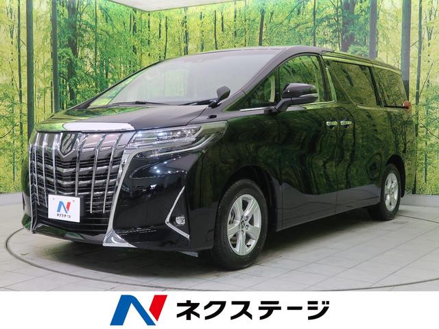 中古車113台 宮城県のアルファード トヨタ 40万台から選べる価格相場検索サイトbiglobe中古車 情報提供 グーネット