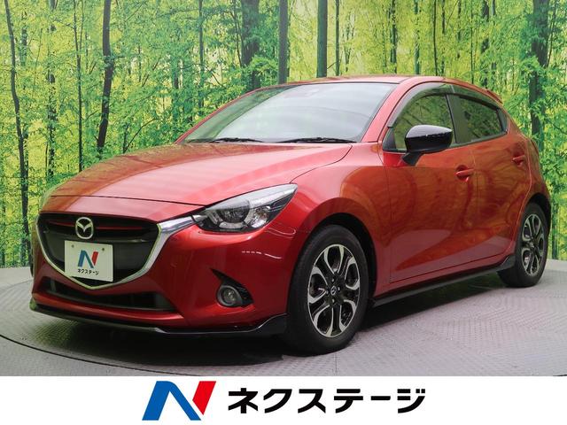 マツダ デミオ ｘｄツーリング ｌパッケージ マツダスピードエアロ 純正ナビ バックカメラの中古車 グーネット中古車