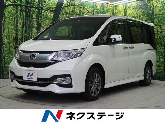 ステップワゴンスパーダ ホンダ スパーダ ４ｗｄ 寒冷地 純正ｓｄナビ フルセグ オートクルーズ 両側電動ドア バックモニター ｅｔｃ ｌｅｄヘッド フォグランプ わくわくゲート パドルシフト 禁煙車 岩手県 スパーダ ４ｗｄ 寒冷地 純正ｓｄナビ フルセグ オート