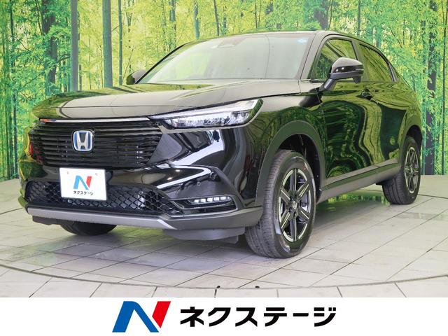 ホンダ ヴェゼル e hev x 登録済未使用車 ホンダセンシング アダプティブクルーズコントロールの中古車 グーネット中古車 ホンダ ヴェゼル e hev x 登録済未使用車 ホンダセンシング アダプティブクルーズコントロールの中古車 グーネット中古車