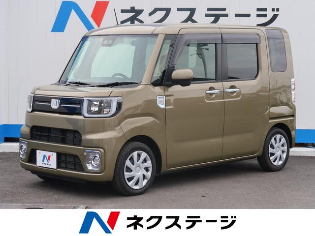 中古車85台 沖縄県のウェイク ダイハツ 40万台から選べる価格相場検索サイトbiglobe中古車 情報提供 グーネット 中古車85台 沖縄県のウェイク ダイハツ 40万台から選べる価格相場検索サイトbiglobe中古車 情報提供 グーネット