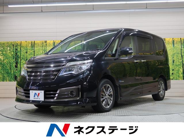 中古車5台 愛知県のセレナ ライダー ブラックライン ｓ ハイブリッド 日産 40万台から選べる価格相場検索サイトbiglobe中古車 情報提供 グーネット