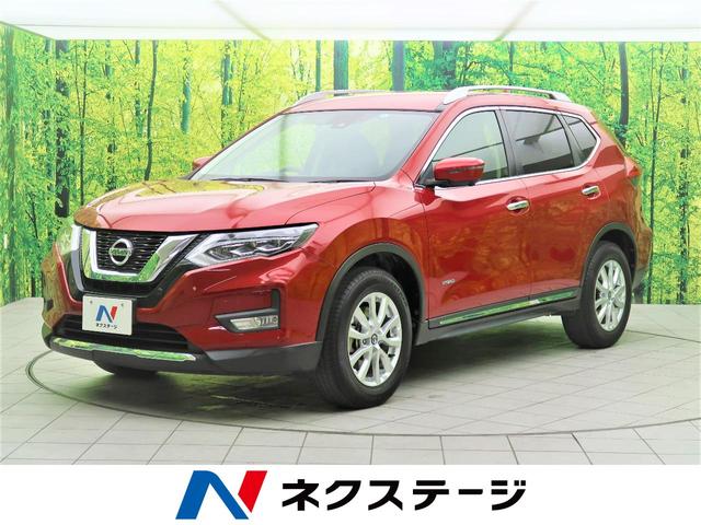 中古車61台 エクストレイル ２０ｘ ハイブリッド 日産 40万台から選べる価格相場検索サイトbiglobe中古車 情報提供 グーネット
