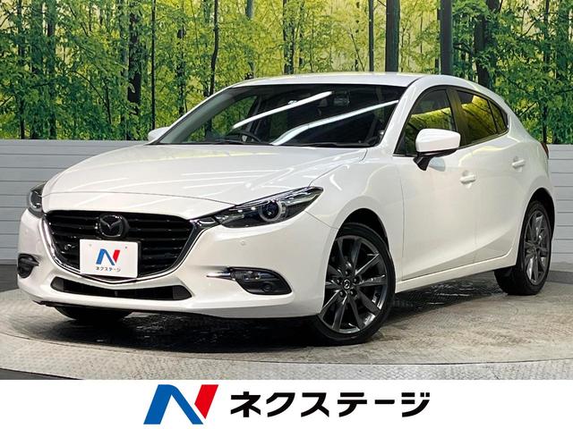 マツダ アクセラスポーツ １５ＸＤ　Ｌパッケージ　禁煙車　メーカーナビ　バックカメラ　ＢＯＳＥサウンド　レーダークルーコントロール　車線逸脱警報　ブラインドスポットモニター　シートヒーター　黒皮シート　１８インチアルミホイール