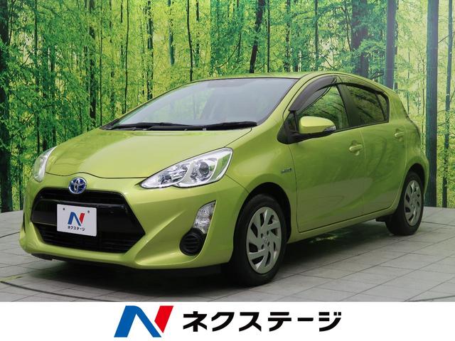 中古車129台 アクア グリーン トヨタ 40万台から選べる価格相場検索サイトbiglobe中古車 情報提供 グーネット 中古車129台 アクア グリーン トヨタ 40万台から選べる価格相場検索サイトbiglobe中古車 情報提供 グーネット