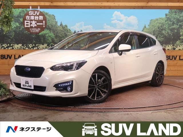 中古車1 651台 インプレッサスポーツ スバル 40万台から選べる価格相場検索サイトbiglobe中古車 情報提供 グーネット