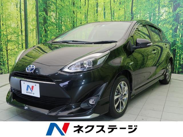 中古車152台 三重県のアクア トヨタ 40万台から選べる価格相場検索サイトbiglobe中古車 情報提供 グーネット 中古車152台 三重県のアクア トヨタ 40万台から選べる価格相場検索サイトbiglobe中古車 情報提供 グーネット