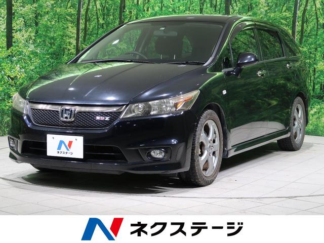 ストリーム ホンダ ｒｓｚ 純正ナビ 禁煙車 ｈｉｄヘッド オートライト オートエアコン ｅｔｃ 純正１７ａｗ キーレスエントリー 電動格納ミラー 神奈川県 ｒｓｚ 純正ナビ 禁煙車 ｈｉｄヘッド オートライト オートエアコン ｅｔｃ 純正１７ａｗ キーレスエントリー