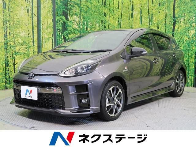中古車54台 アクア メタリック トヨタ 40万台から選べる価格相場検索サイトbiglobe中古車 情報提供 グーネット 中古車54台 アクア メタリック トヨタ 40万台から選べる価格相場検索サイトbiglobe中古車 情報提供 グーネット