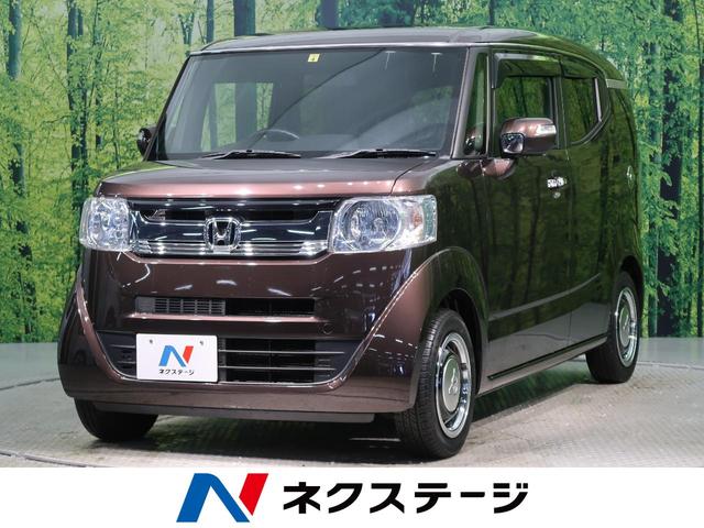 中古車30台 福岡県のｎ ｂｏｘスラッシュ ホンダ 40万台から選べる価格相場検索サイトbiglobe中古車 情報提供 グーネット