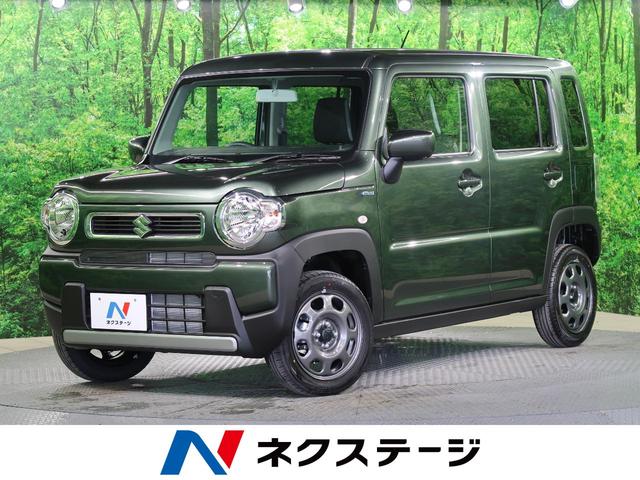 ハスラー スズキ ハイブリッドg 届出済未使用車 シートヒーター オートライト オートエアコン アイドリングストップ スマートキー 電動格納ミラー 大阪府 ハイブリッドg 届出済未使用車 シートヒーター オートライト オートエアコン アイドリングストップ スマート ハスラー スズキ ハイブリッドg 届出済未使用車 シートヒーター オートライト オートエアコン アイドリングストップ スマートキー 電動格納ミラー 大阪府 ハイブリッドg 届出済未使用車 シートヒーター オートライト オートエアコン アイドリングストップ スマート