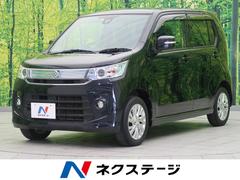 スズキワゴンｒスティングレーの中古車を探すなら グーネット 福岡県の中古車情報