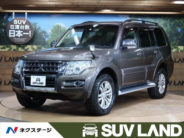 中古車19台 パジェロ 15年式 三菱 40万台から選べる価格相場検索サイトbiglobe中古車 情報提供 グーネット