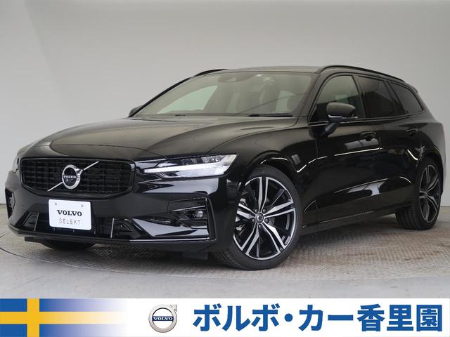 ボルボ v60 b5 rデザイン 認定中古車 クライメートパッケージ harmanの中古車 グーネット中古車 ボルボ v60 b5 rデザイン 認定中古車 クライメートパッケージ harmanの中古車 グーネット中古車