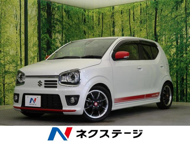 中古車191台 アルトターボｒｓ スズキ 40万台から選べる価格相場検索サイトbiglobe中古車 情報提供 グーネット