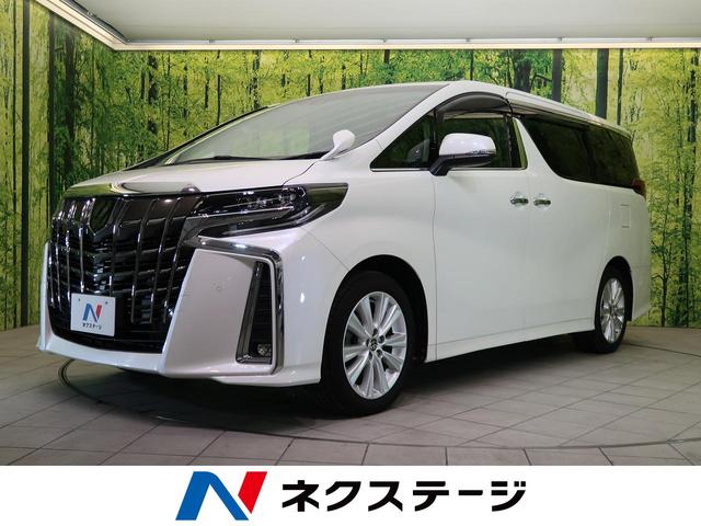 中古車431台 アルファード 19年式 トヨタ 40万台から選べる価格相場検索サイトbiglobe中古車 情報提供 グーネット 中古車431台 アルファード 19年式 トヨタ 40万台から選べる価格相場検索サイトbiglobe中古車 情報提供 グーネット