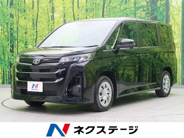 トヨタ ノア ｘ ８型ディスプレイオーディオ トヨタセーフティセンス 両側電動スライドドア 登録済未使用車の中古車 グーネット中古車