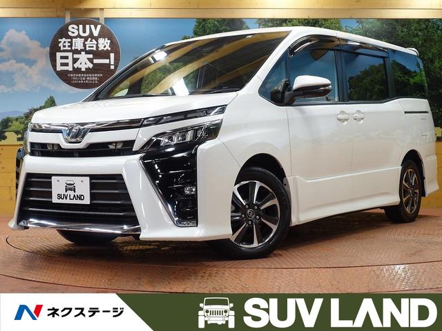 中古車2台 千葉県のヴォクシー トヨタ 40万台から選べる価格相場検索サイトbiglobe中古車 情報提供 グーネット 中古車2台 千葉県のヴォクシー トヨタ 40万台から選べる価格相場検索サイトbiglobe中古車 情報提供 グーネット