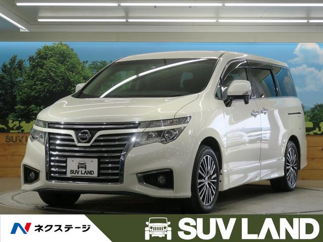 中古車25台 熊本県のエルグランド 日産 40万台から選べる価格相場検索サイトbiglobe中古車 情報提供 グーネット