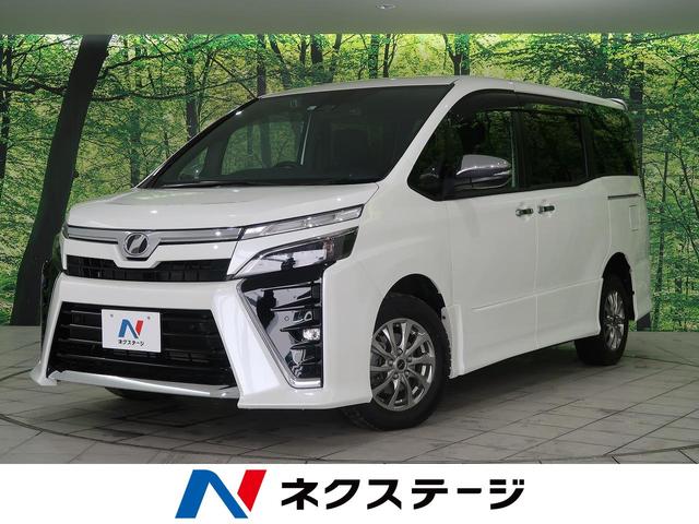 中古車250台 北海道のヴォクシー トヨタ 40万台から選べる価格相場検索サイトbiglobe中古車 情報提供 グーネット 中古車250台 北海道のヴォクシー トヨタ 40万台から選べる価格相場検索サイトbiglobe中古車 情報提供 グーネット